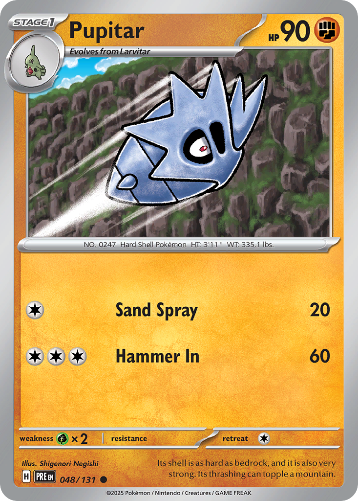 Pupitar (Prismatic Evolutions)