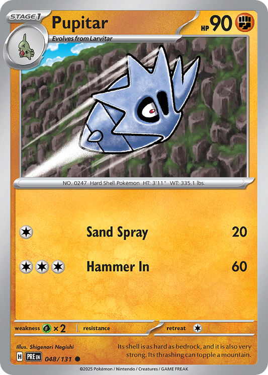 Pupitar (Prismatic Evolutions)