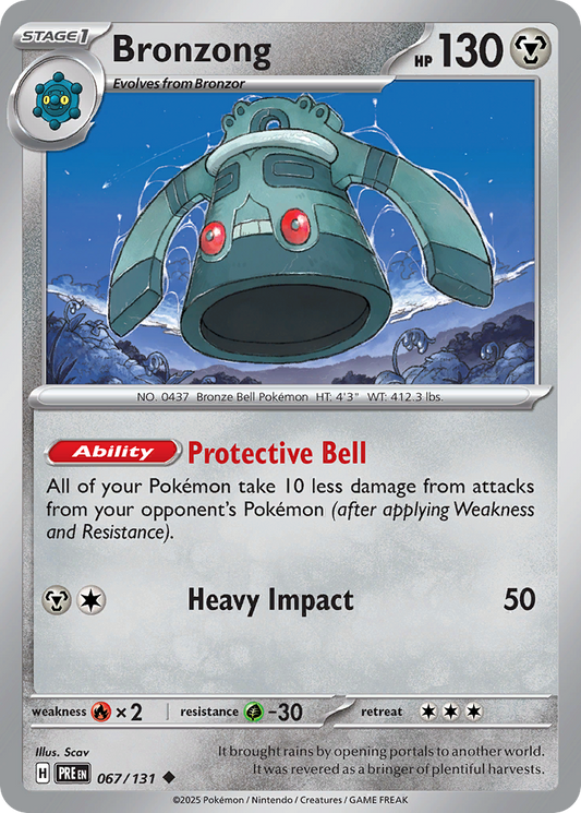 Bronzong (Prismatic Evolutions)