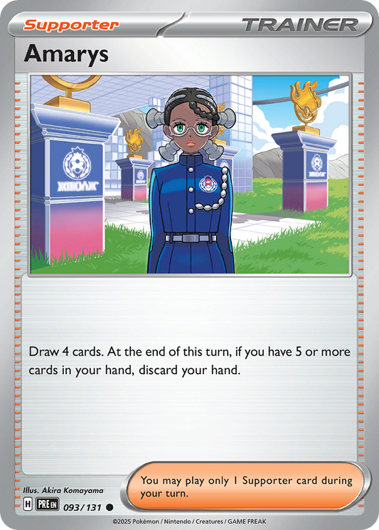 Amarys (Prismatic Evolutions)